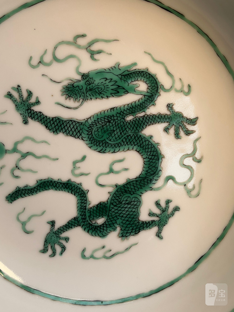 清道光  白地绿彩龙纹盘 - 图11